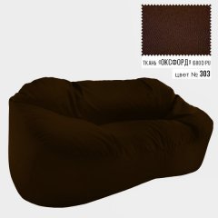 Диван Coolki Бескаркасный 175x120x90 темно коричневый 303 (Оксфорд 600D)