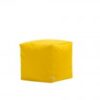 Пуфик Bruni Cube Oxford Yellow 1.5 кг 40х40 см (3664845)