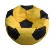 Пуфик мяч Mypufik размер М (80 см) подростковый