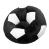 Детское Кресло Zolushka мяч большое 78см черно-белое (ZL2973)