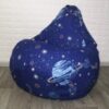 Кресло-груша хлопок "Космос" KatyPuf L 100x75