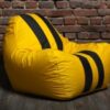 Бескаркасное желтое кресло мешок диван Ferrari